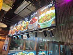 -荣食方(兴华路店)