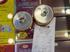 -北京同仁堂(铜锣湾怡和街店)