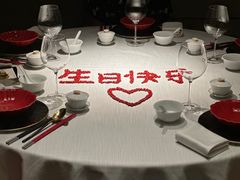 -许家菜.艺创菜(仁和新城店)