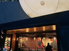 -北平机器Peiping Machine(百子湾店)