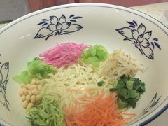-南锣南门涮肉(南锣鼓巷店)