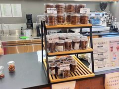 -C·BREAD饱仓(北苑店)