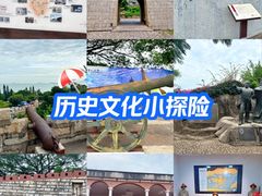 -胡里山炮台