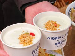 -丝路伊兰·兰州牛肉面(牛街总店)