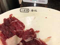 -八合里潮汕鲜牛肉火锅(深圳海岸城店)