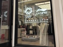 -比斯特上海购物村精品奥特莱斯