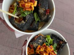 -黑色经典臭豆腐·湖南特产(步行街店)