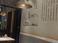 -镇南锅盖面馆(解放路店)