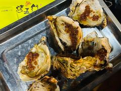 -烤五行·烧烤烤串(石佛营店)