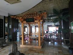 -大和洗浴休闲会所