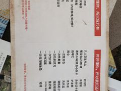 -时光漫步酒店(北京国子监簋街北新桥地铁站店)