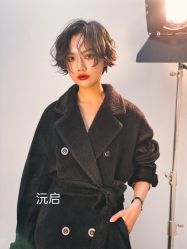-HAIR POP