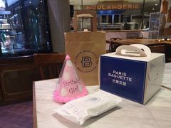 -巴黎贝甜·生日蛋糕(环球中心店)