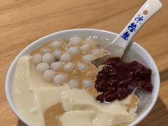 -冰拾叁(新都店)