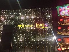 -糖果KTV(雍和宫店)