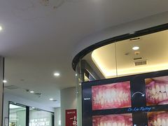 -牙博士口腔品牌连锁(杨浦店)