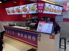 -渝大厨猪耳朵(好吃街A区店)