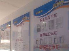 -智融泳往直前游泳馆(旺座现代城店)