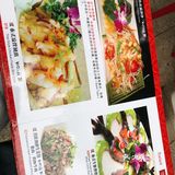 下午四点来就开始排队？？