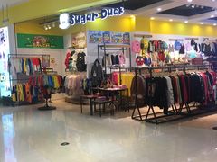 -圆融购物中心(南天成路店)