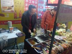 -活鱼村·老陈记粉店