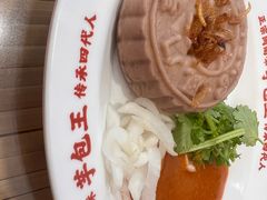 -芋包王闽南茶楼(八市店)