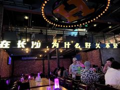 -HIB HUB公社(解放西路店)