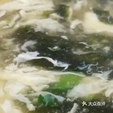 Seafood Egg Soup