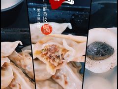 -五芳斋(中山大道总店)