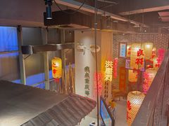 -山悦里 山野·鲜火锅(罗斯福广场店)