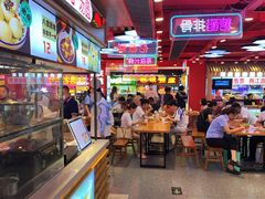 -八一好吃街·高品美食广场