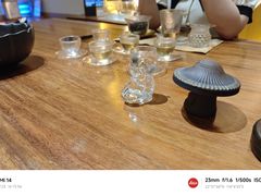 -有茶空间(万科金色半山店)