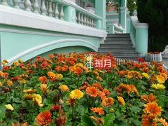 -龙环葡韵住宅式博物馆