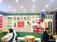 -芝麻糊世家(西华店)