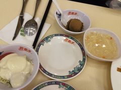 -雅泰来(解放路店)