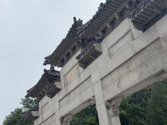 -云龙山