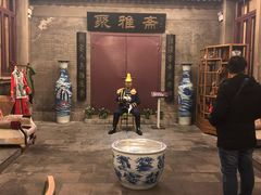 -卫鼎轩·曹公馆(鼓楼店)