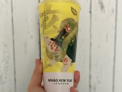 霸气芒果-奈雪的茶(印象城店)