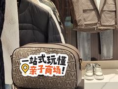 -金光华广场