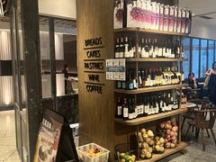 -BAKER&SPICE(环贸店)