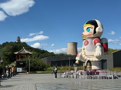 -一尺花园(首钢店)