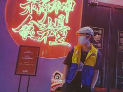 -龍鳳街