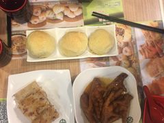 -添好运点心专门店(中环IFC店)