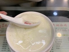 -义顺牛奶公司(庇利金街店)