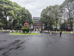 -四川大学(望江校区)