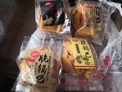 -苏州蜜字牌蜜饯(东环店)