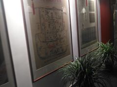 -德云社三庆园
