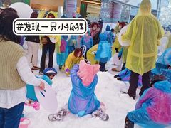 -冰纷万象滑冰场(沈阳万象城店)