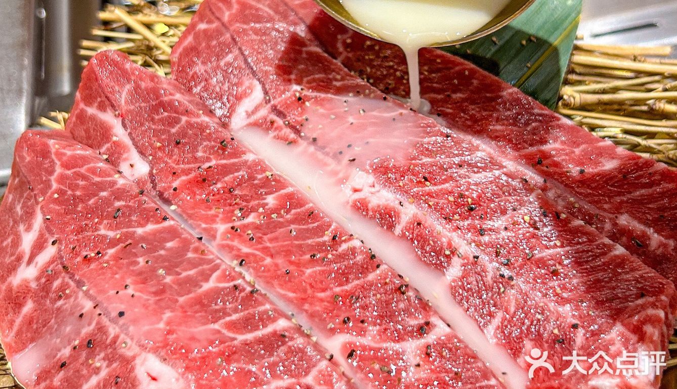 中式烤肉才是yyds ～