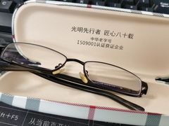 -大明眼镜(延庆1店)